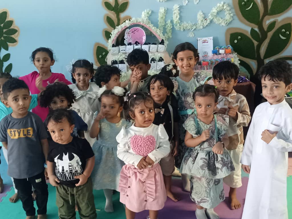 صورة جماعية