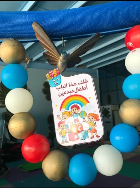 عام